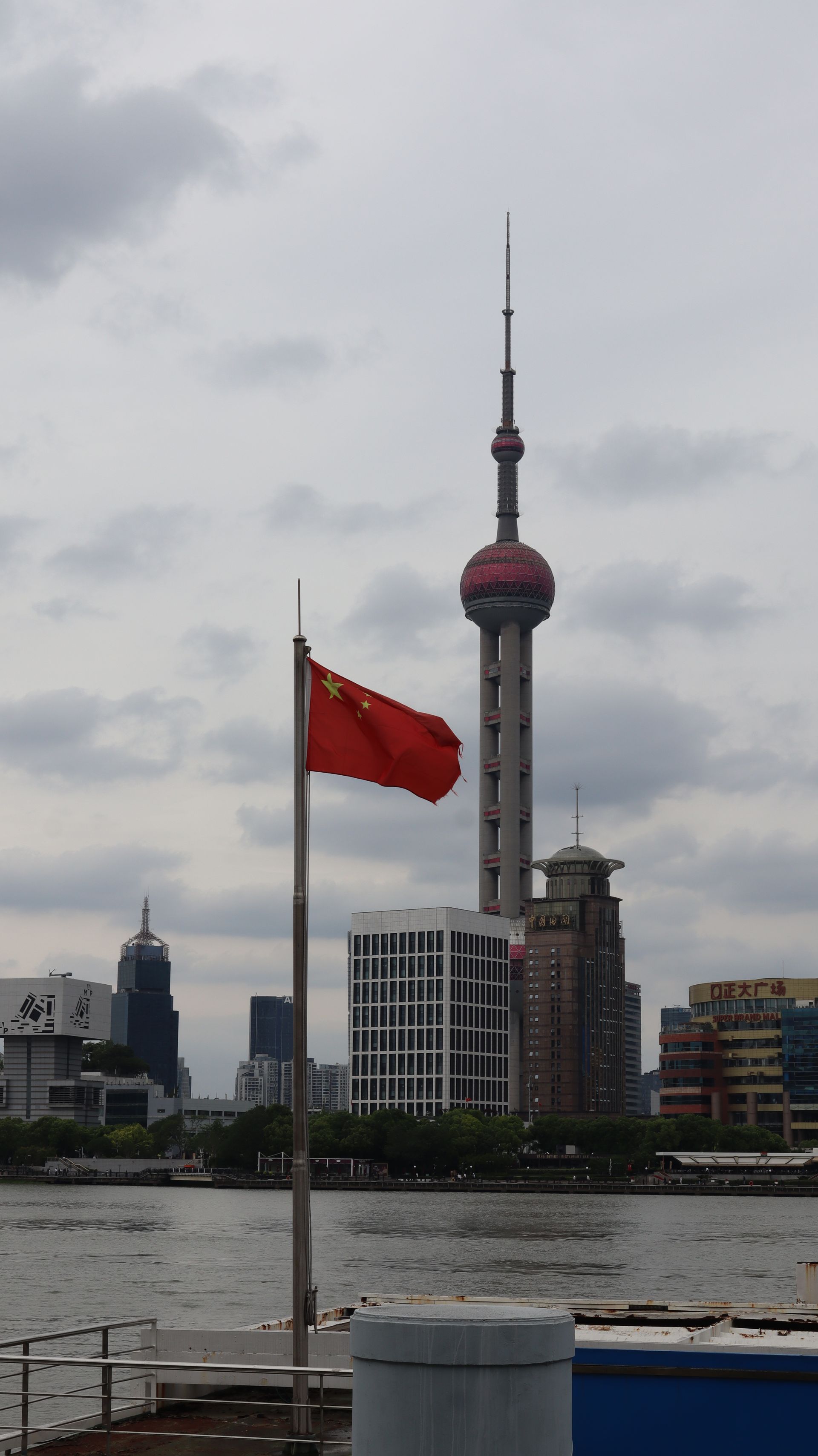 Shanghai