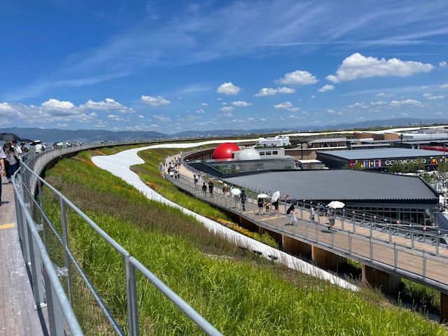Expo 2025 Osaka