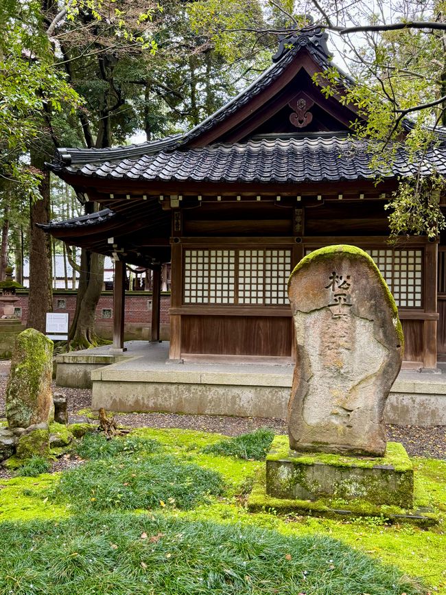 Part 8 Japan 🇯🇵 Kanazawa