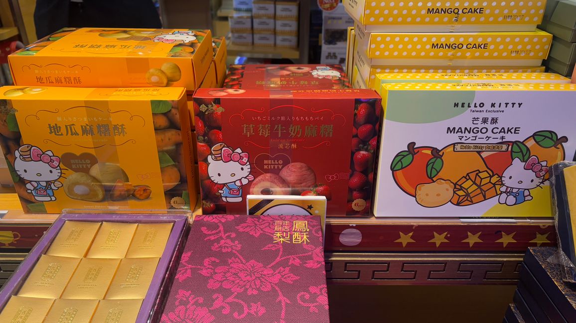 2024_Taiwan - Hello Kitty Galerie