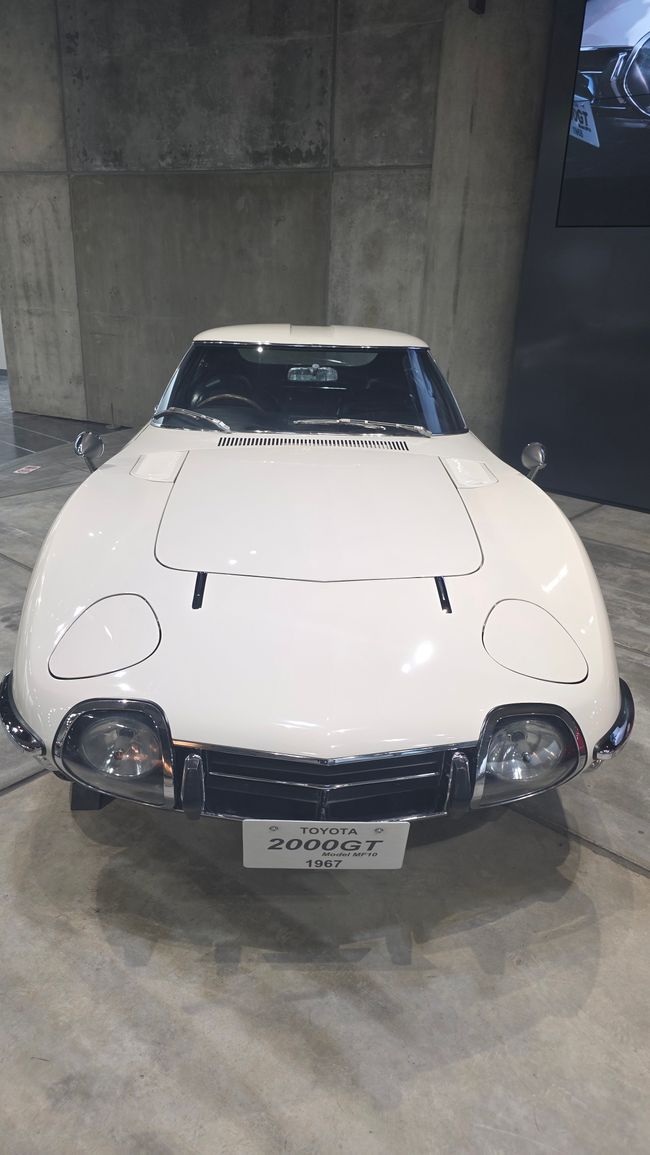 Eintritt in die heiligen Hallen