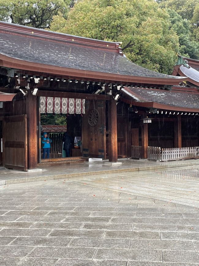 Meiji Schrein