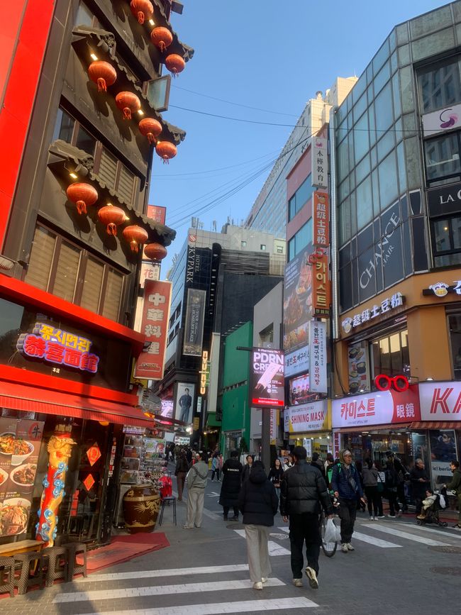 Seoul