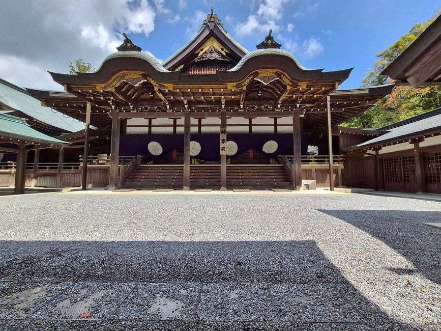 Innerer Schrein, Kōtai Jingū