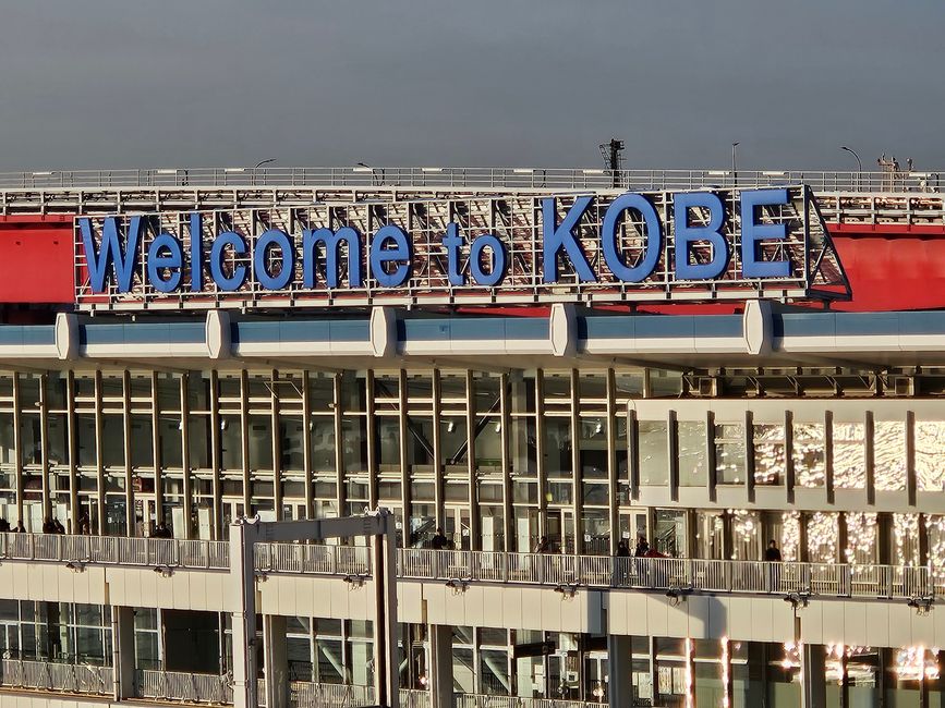 78. Tag Kobe, Giappone 10.02.2026