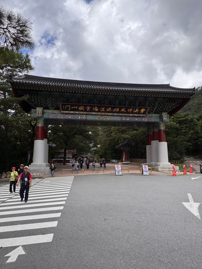Sokcho - Seoroksan Nemzeti Park