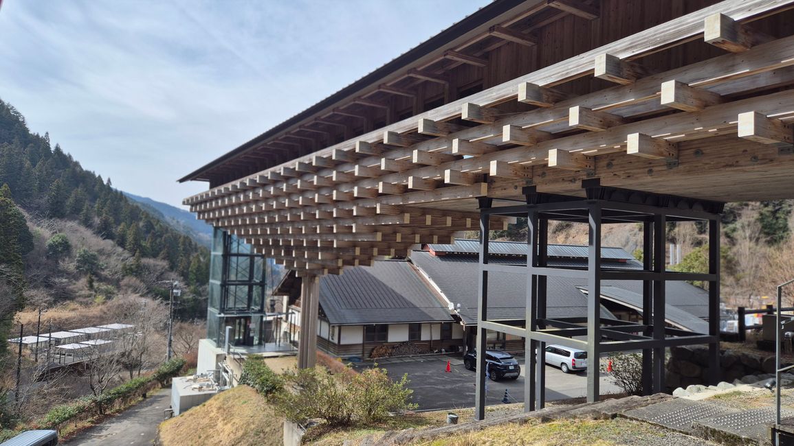 Mit dem Auto über shikoku (West Shikoku)