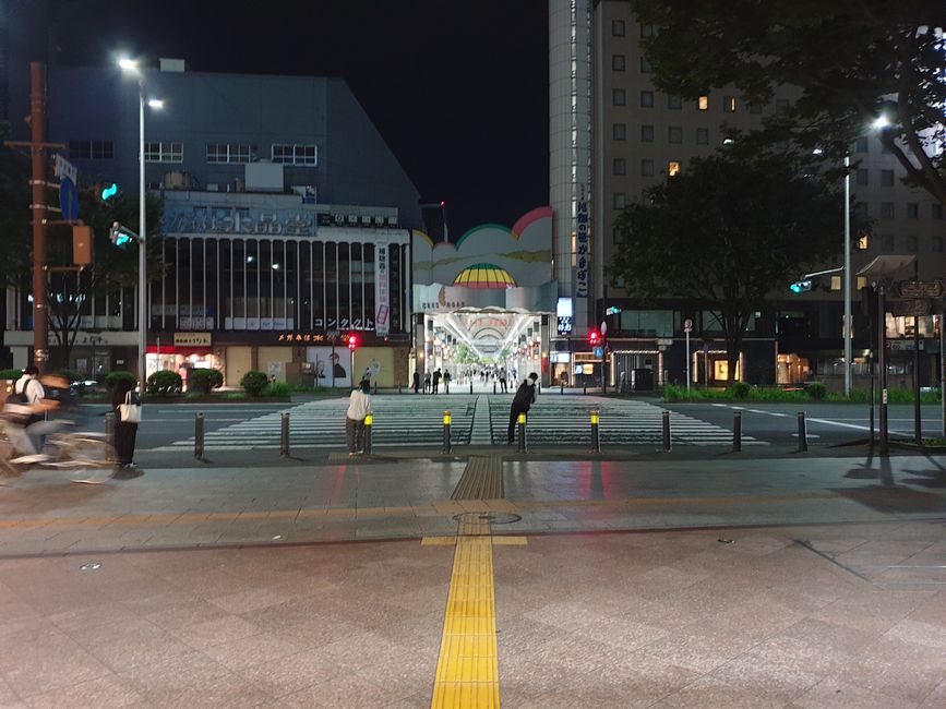 Eingang zu einer der vielen Einkaufsstraßen