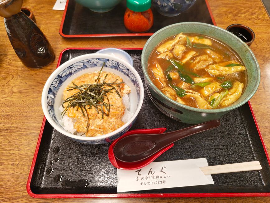 Au revoir Osaka, Bonjour Kyoto