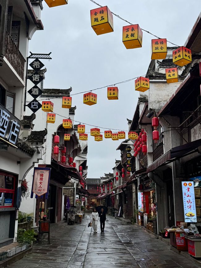 Part 4
 Huangshan and Yunhe