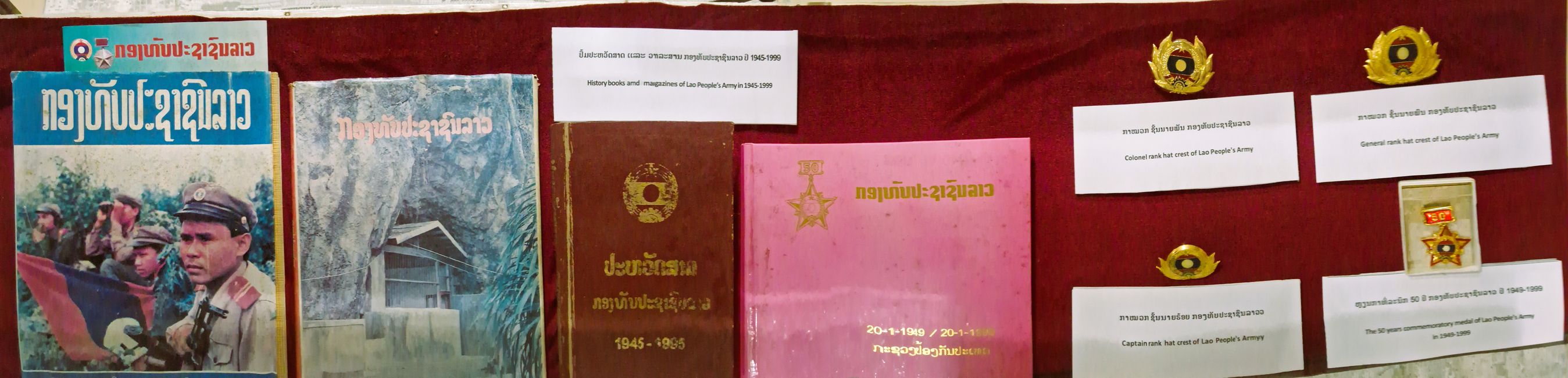COPE - Cooperative Orthotic and Prosthetic Enterprise and our search for Laotian identity?