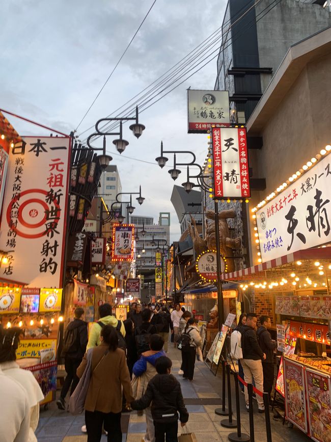 Osaka