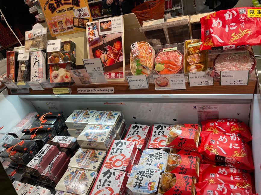 Bento Boxes
