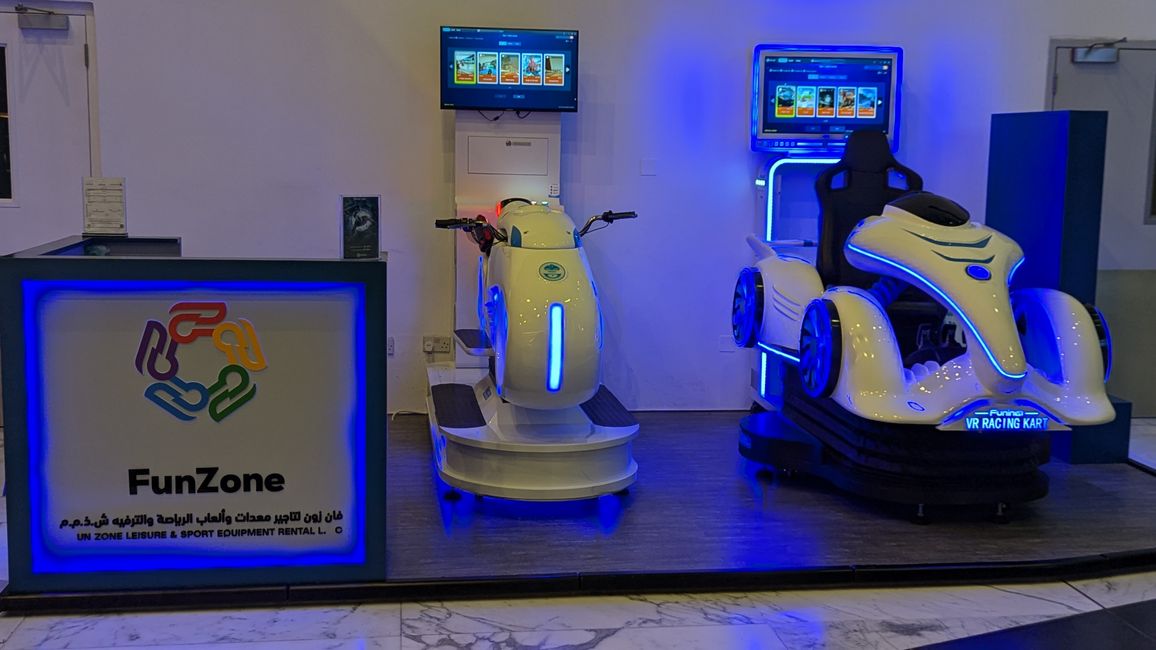 标签5 - (2024) 阿布扎比的雅斯水世界