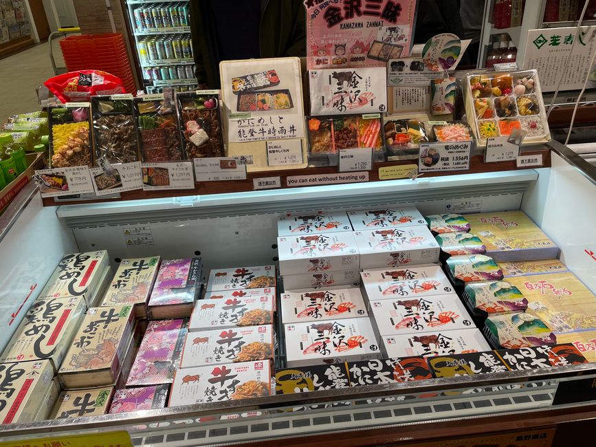 Bento Boxes