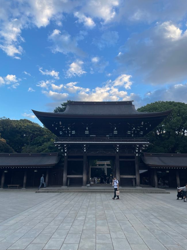 Santuario Meiji (Sintoísmo)