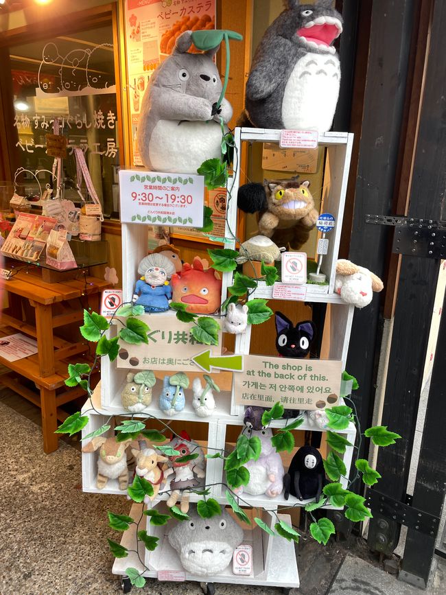 Und viel Ghibli