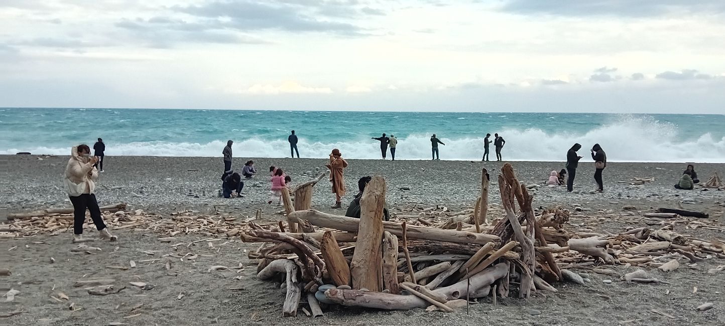 Parque de Playa Qixingtan