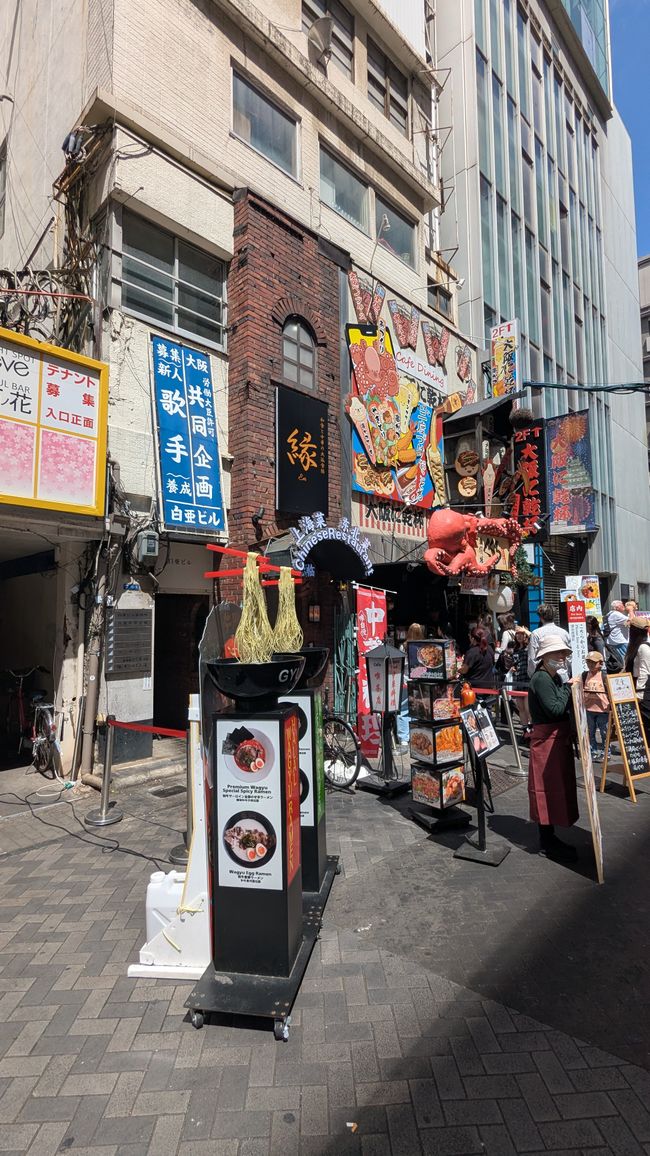 Osaka