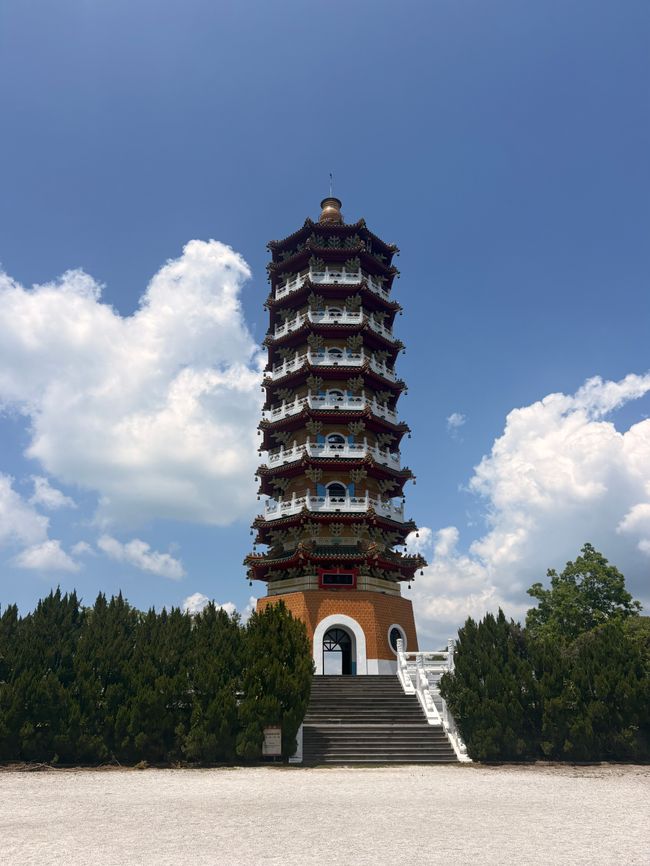 台湾