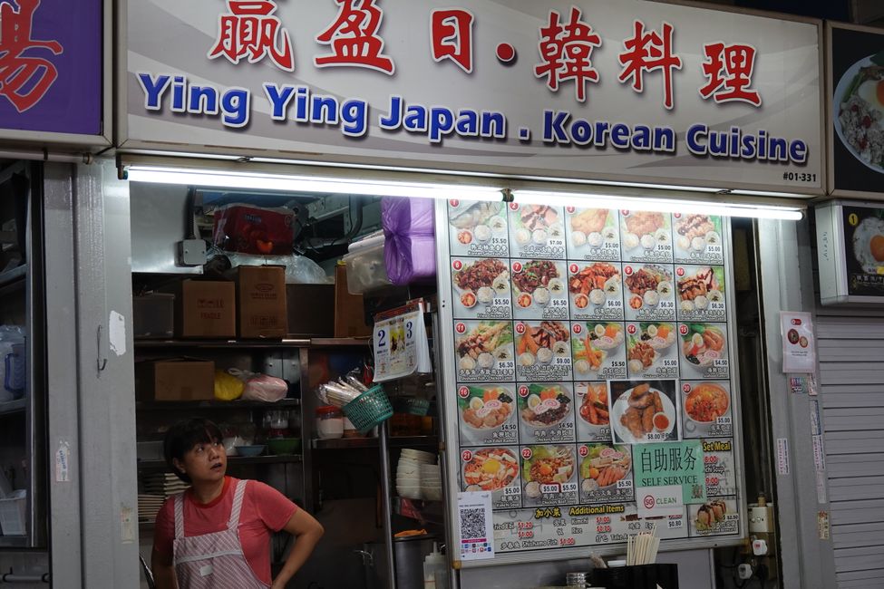 The Hawker Center in Singapore ....