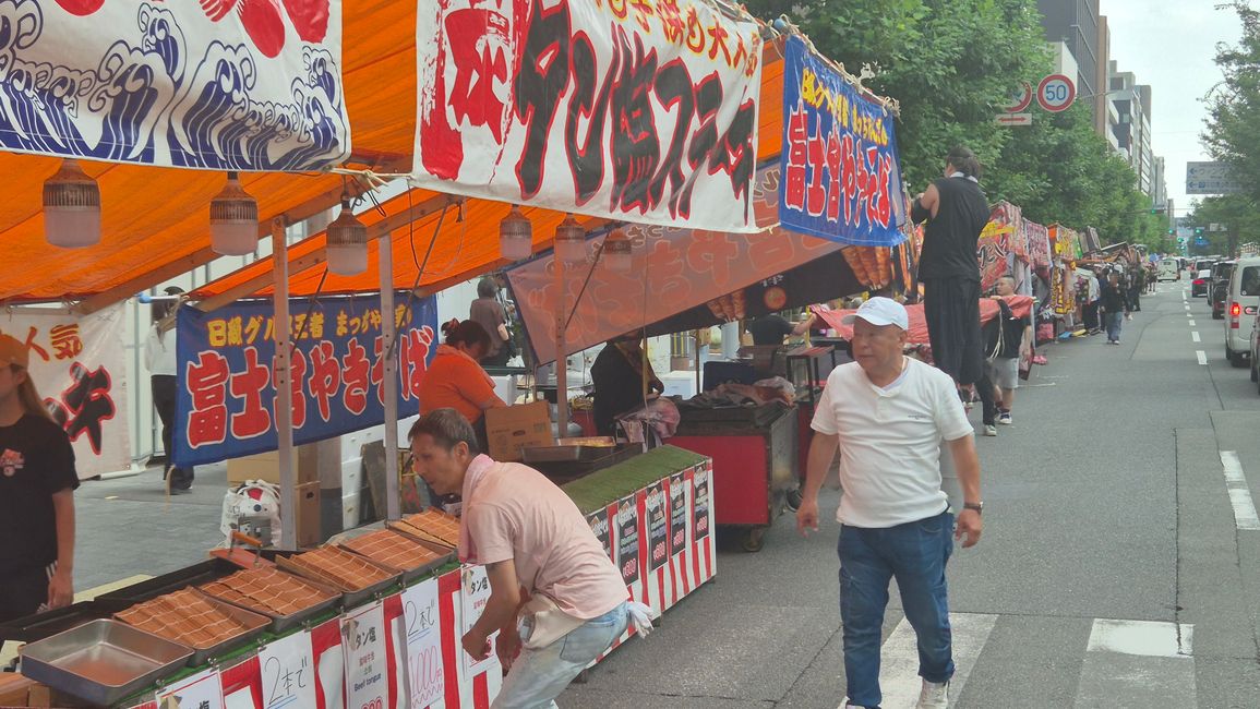 Gion Matsuri '26