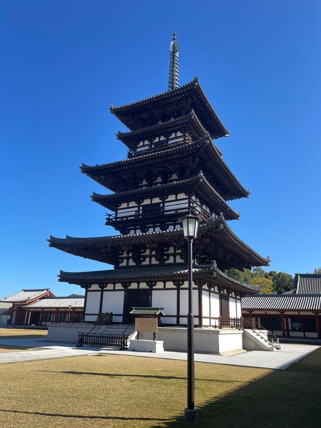 Pagoda de 1300 años