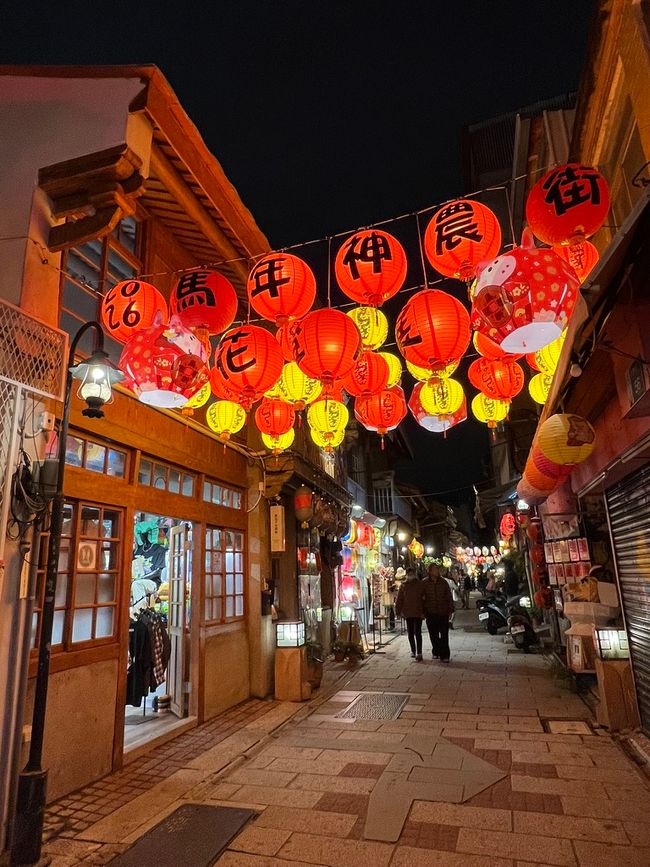 Shennong Street at night