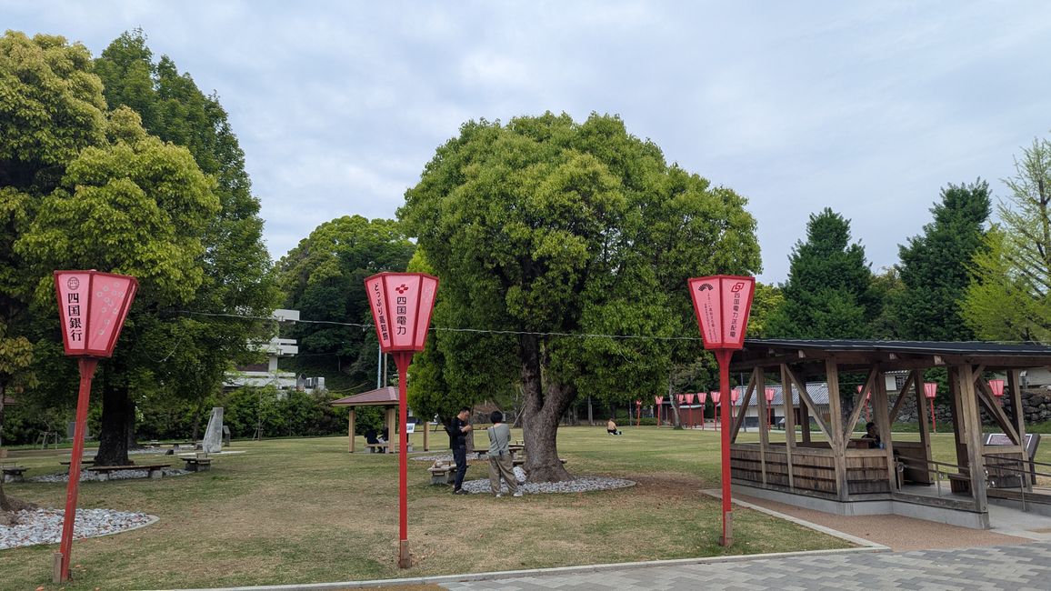 Kochi