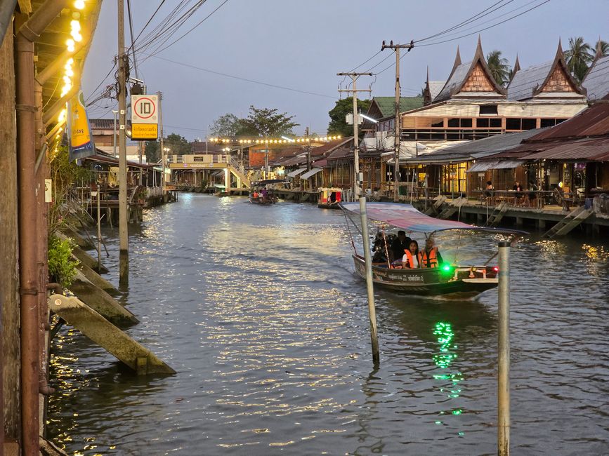 Amphawa!