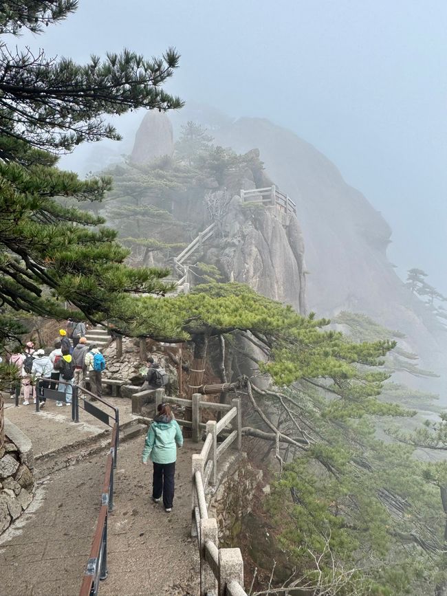 Part 4
 Huangshan and Yunhe