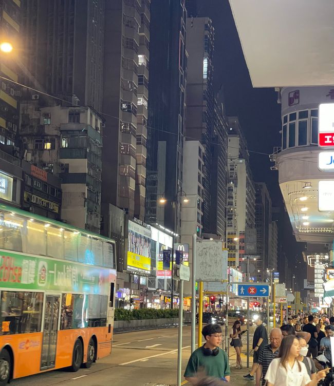 Goodbye Japan - Welcome to Hong Kong