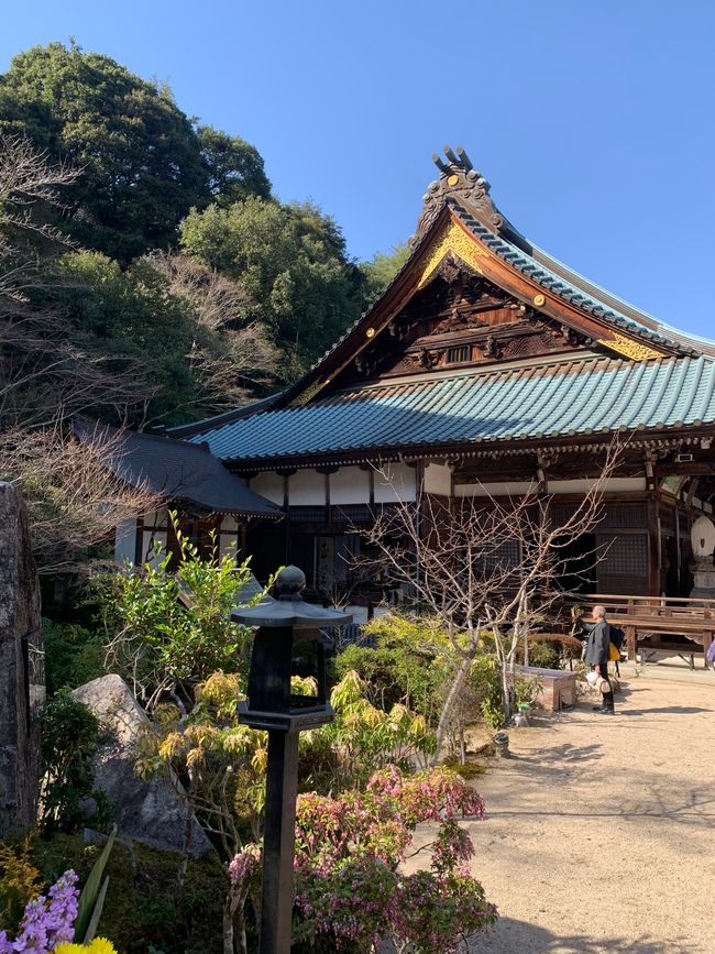 Hiroshima & Miyajima