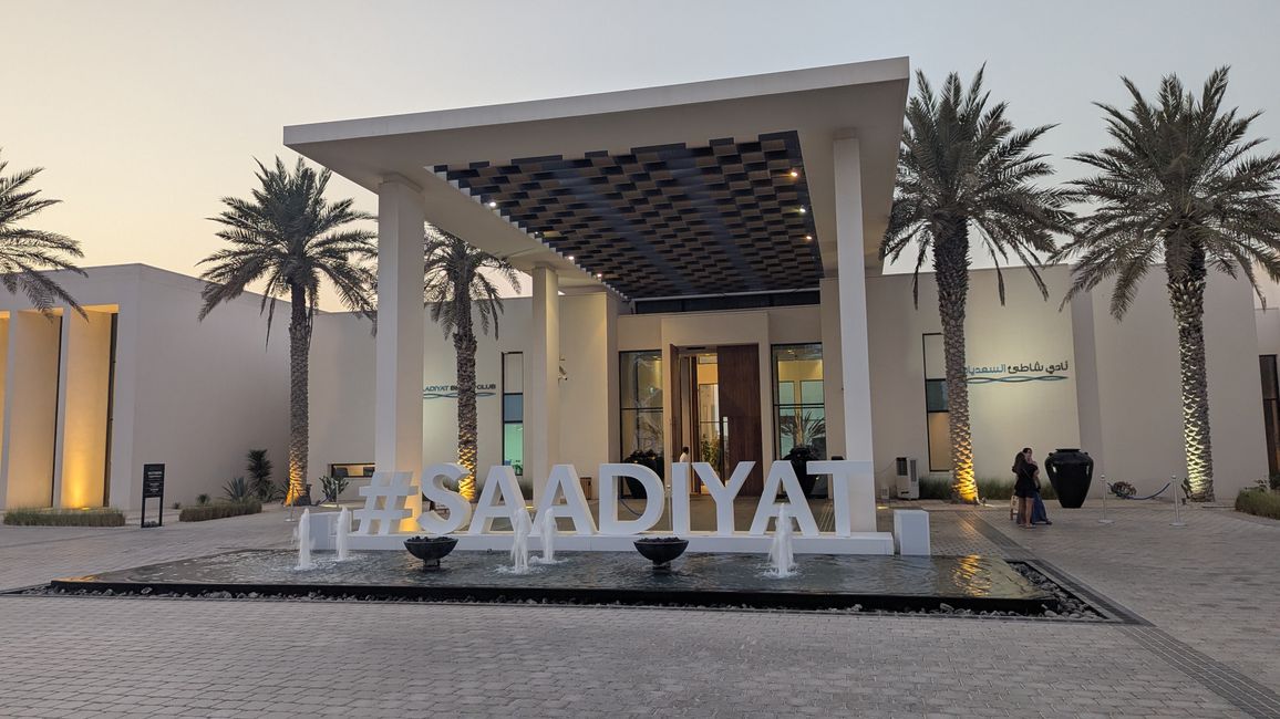 Saadiyat Beach Club