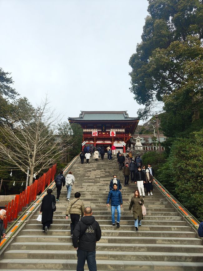 Der Tsurugaoka Hachimangū