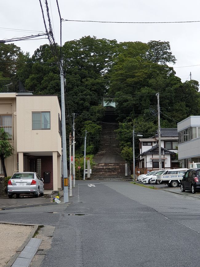 Aufgang zum Schrein in Iwaki