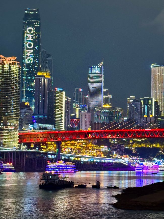 With the Bullet Trains 🚅
CHINA 🇨🇳 & JAPAN 🇯🇵 Discovering      
Part 3: Chongqing