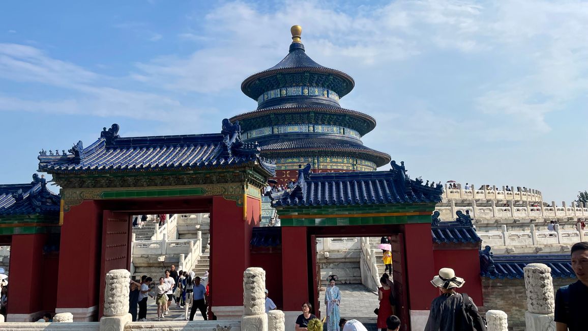 View of the central sky palace