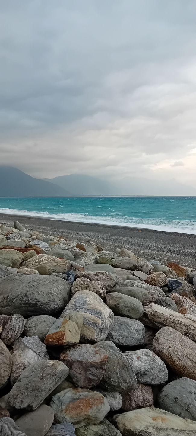 Parque de Playa Qixingtan