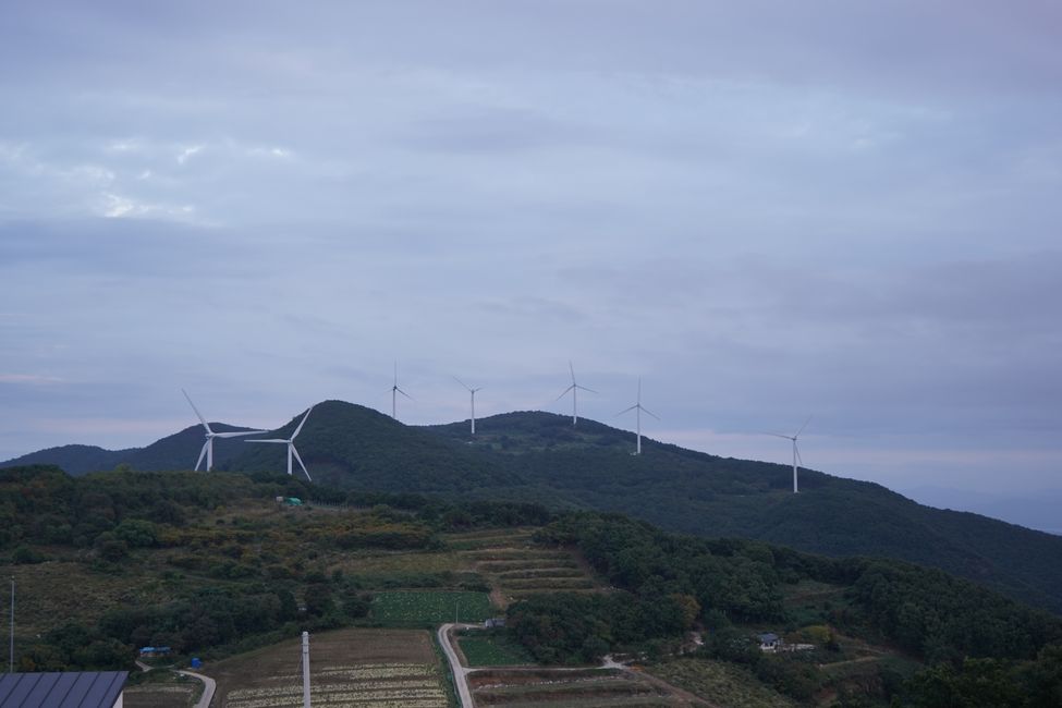 화산산성 하늘전망대