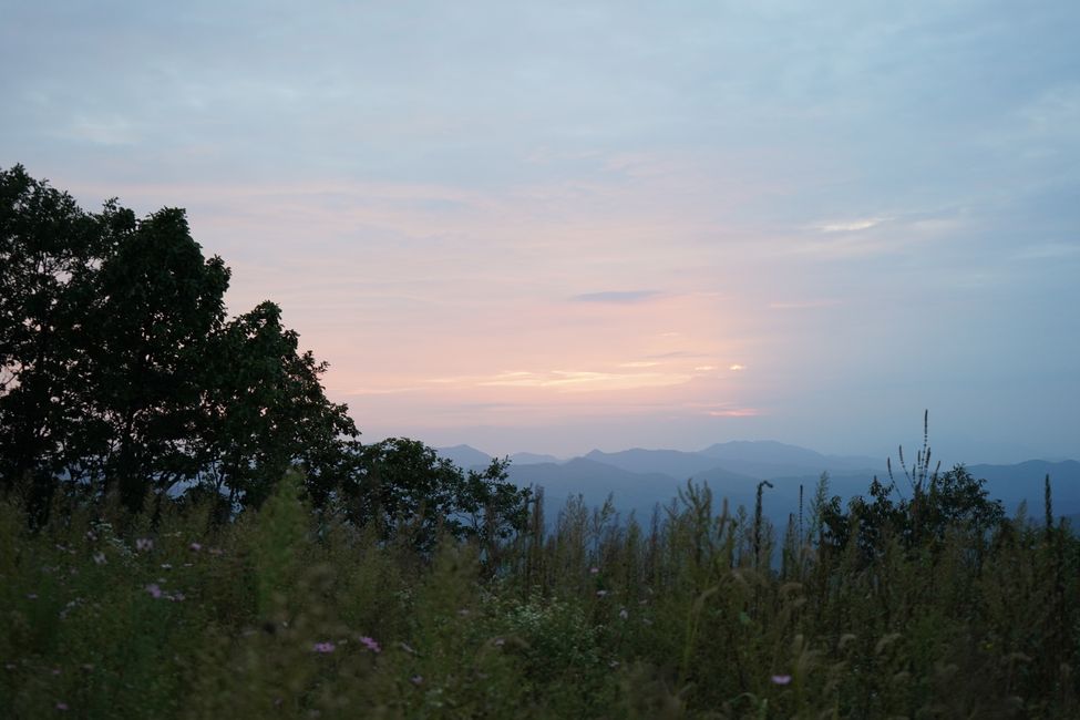 화산산성 하늘전망대