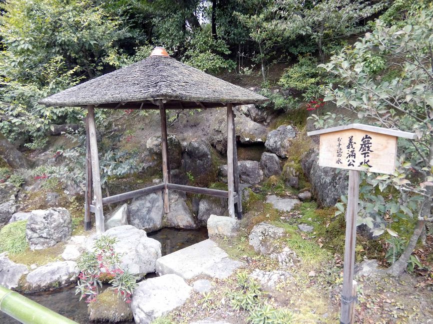 Wasserläufe beim goldenen Tempel