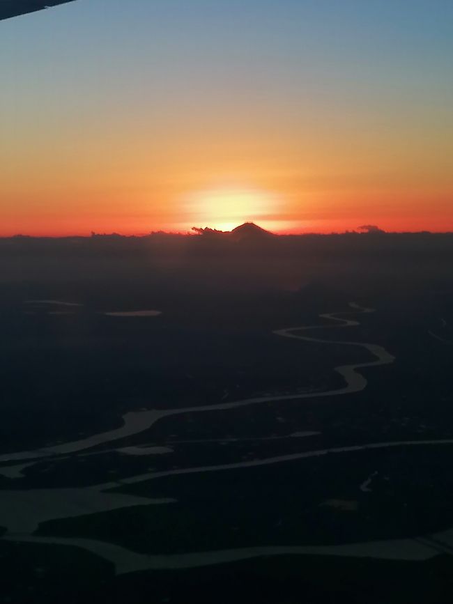 Ankunft Narita