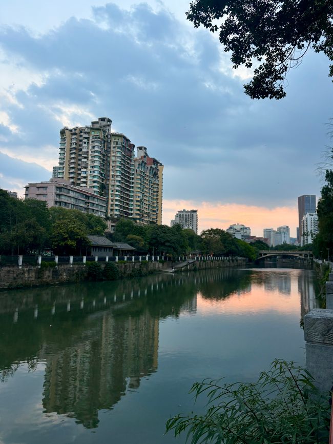 Chengdu 成都