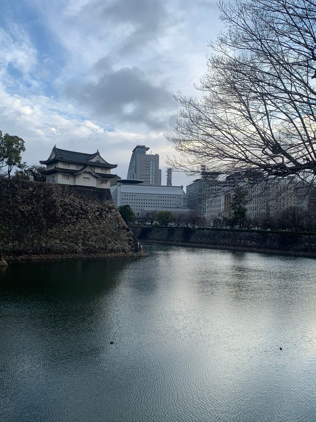 Osaka