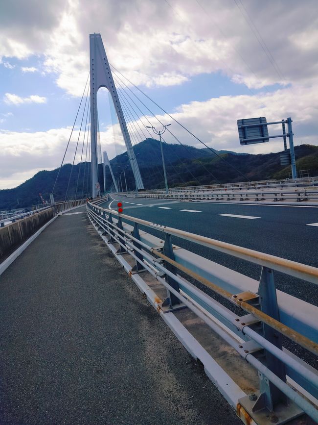Onomichi e isole vicine