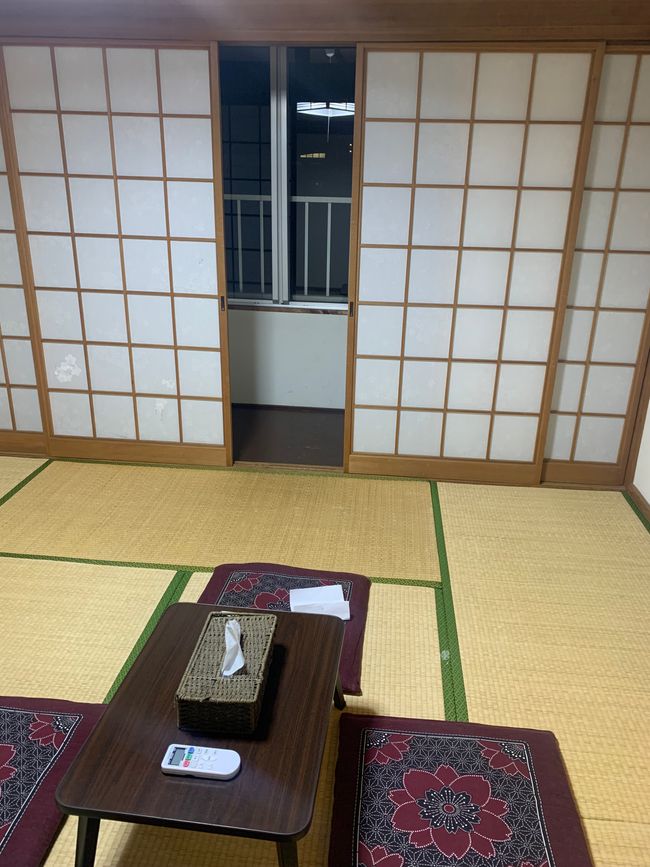 Onsen