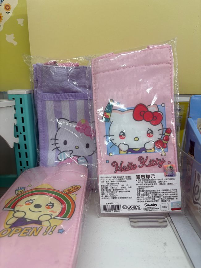 2024_Taiwan - Hello Kitty Galerie