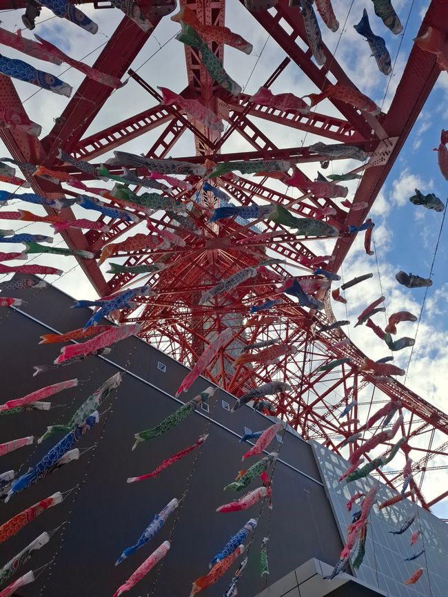 Tokyo Tower