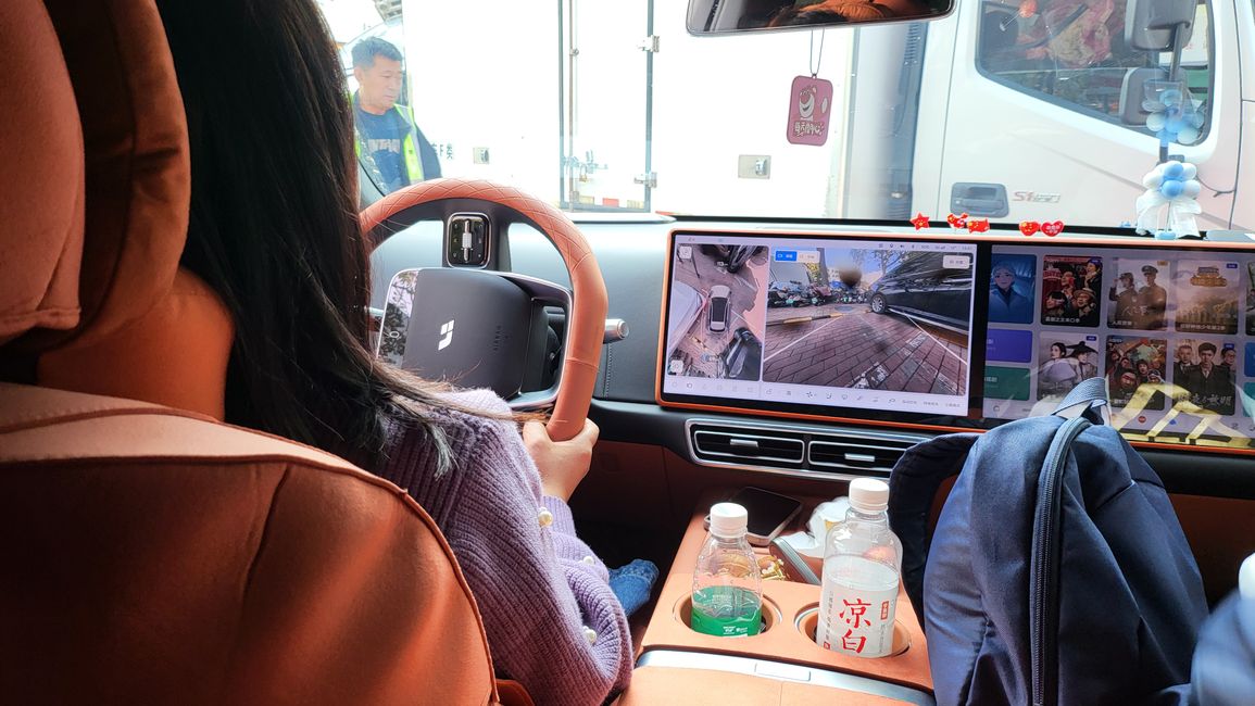 Cámara de 360 grados en el Li-Auto